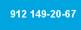 912 149-20-67 912 149-20-67